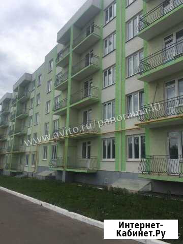 2-к квартира, 61 кв.м., 4/5 эт. Калуга - изображение 1