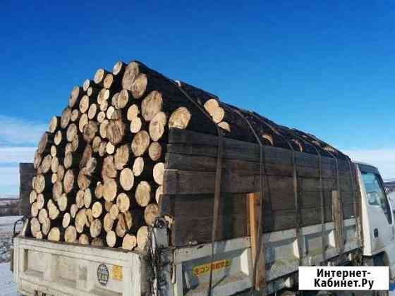 Дрова Чита