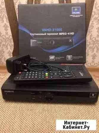 Спутниковый ресивер НТВ+ Humax vahd-3100s Дербент