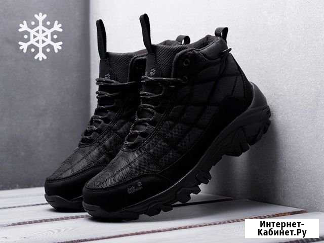 Ботинки Jack Wolfskin зима 2019 розница/опт Екатеринбург - изображение 1