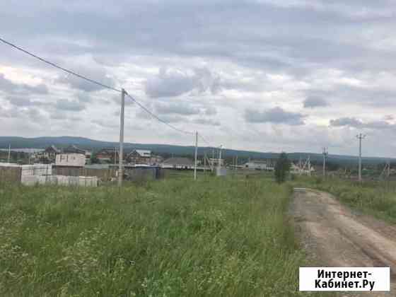 Участок 14 сот. (ИЖС) Полевской