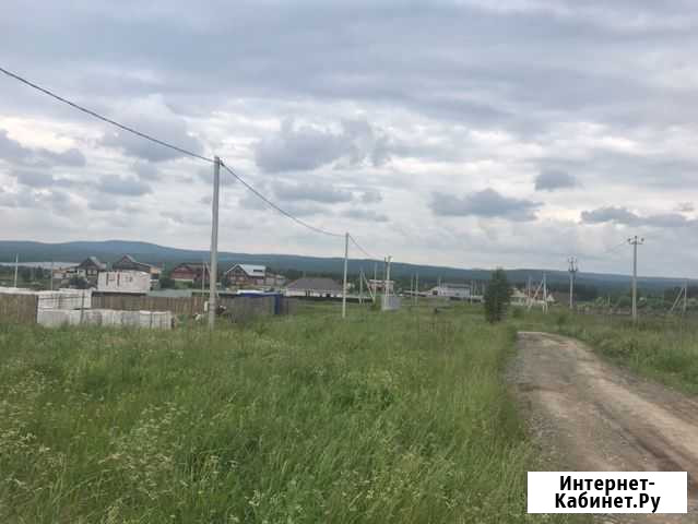 Участок 14 сот. (ИЖС) Полевской - изображение 1