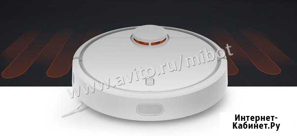 Xiaomi Sweeping My Robot Vacuum Cleaner (пылесос) Новосибирск - изображение 1
