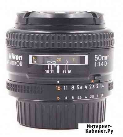 Объектив комиссионный Nikon 50mm f/1.4D AF Nikkor Красноярск