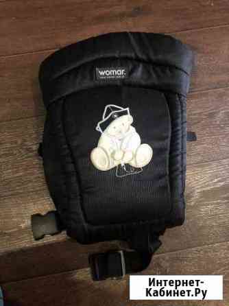 Кенгуру Мурманск