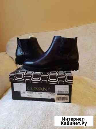 Ботинки осенние Covani р. 37 Химки