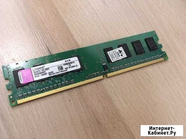 Kingston DDR2 1 GB (800 MHz) Мурино - изображение 1