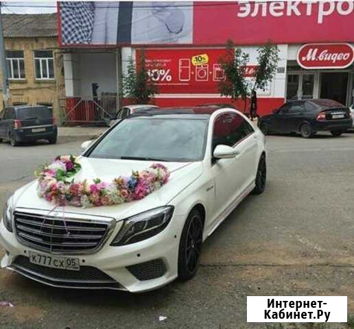 Прокат авто Дербент - изображение 1