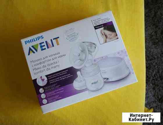 Продаю молокоотсос электрический philips avent Пенза