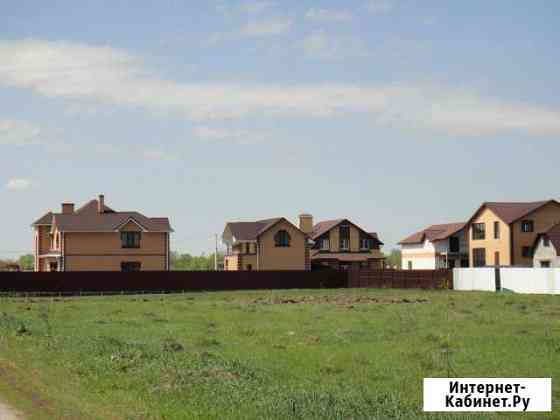 Участок 10 сот. (ИЖС) Курск