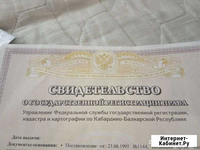Дача 50 кв.м. на участке 6 сот. Нальчик - изображение 1