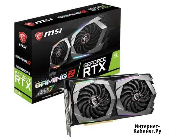 Игровая карта MSI RTX 2060 OC Gaming Z (Новая) Каменск-Шахтинский - изображение 1