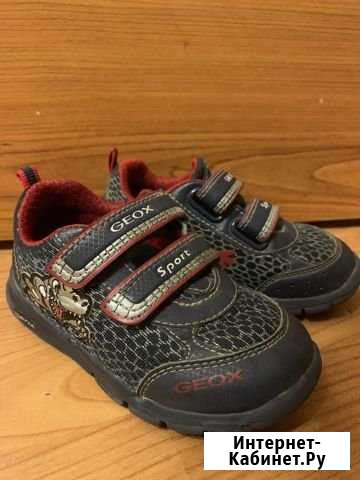 Кроссовки Geox р.25 Калуга - изображение 1