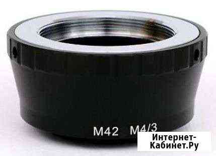Переходное кольцо fotga M42-Panasonic micro 4/3 Саратов