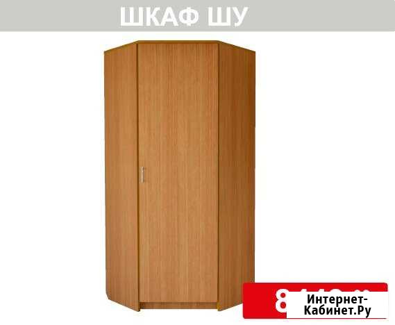 Шкаф шу новый Иркутск - изображение 1