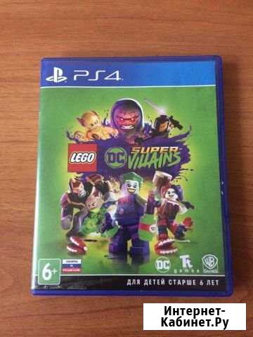 Lego DC Super Viliains на PS4 Новосибирск - изображение 1