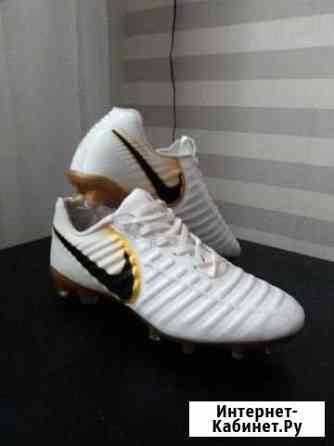 Бутсы Nike Tiempo Legend VII FG Ковров