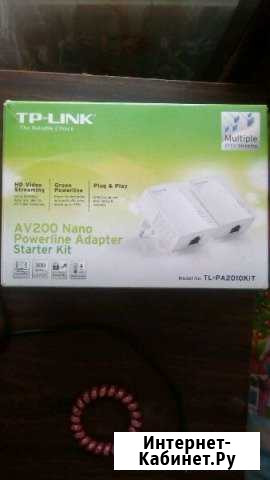 TP-link Рославль - изображение 1