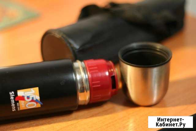 Термос Siemens 150 лет в России Ставрополь - изображение 1