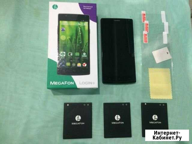 Megafon Login Plus Саранск - изображение 1