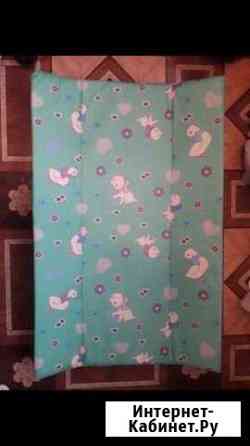 Пеленальная доска Оренбург