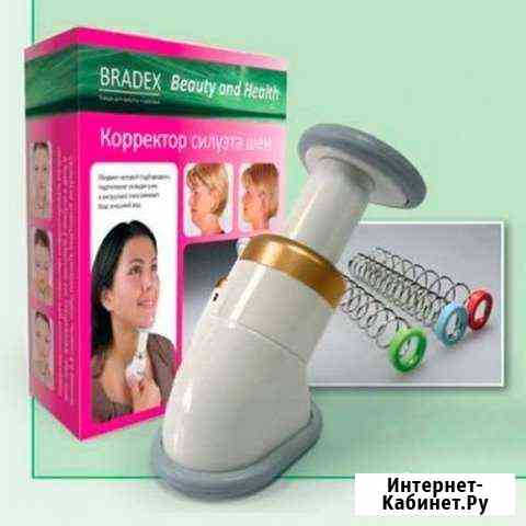 Корректор силуэта шеи Нефертити Оренбург