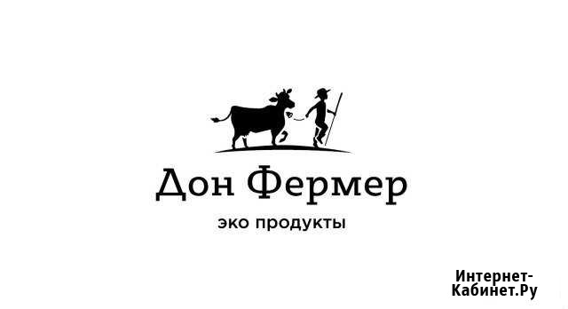 Стадо коров на продажу(Калмыцкая порода) Ростов-на-Дону - изображение 1
