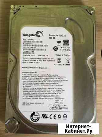 Жёсткий диск Seagate Barracuda 7200 160GB Котельники