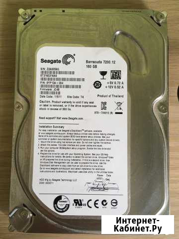 Жёсткий диск Seagate Barracuda 7200 160GB Котельники - изображение 1