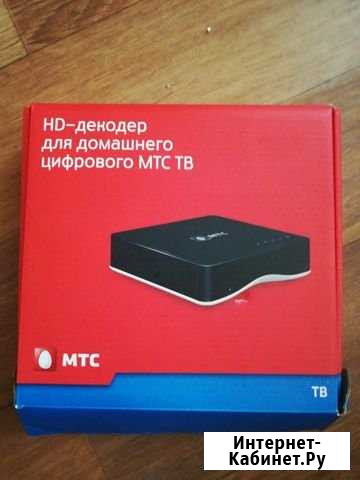 Приставка HD-декодер Казань - изображение 1