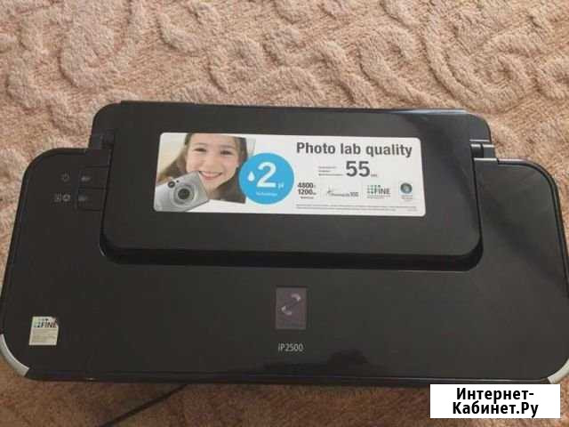 Принтер Canon pixma ip2500 Ярославль - изображение 1