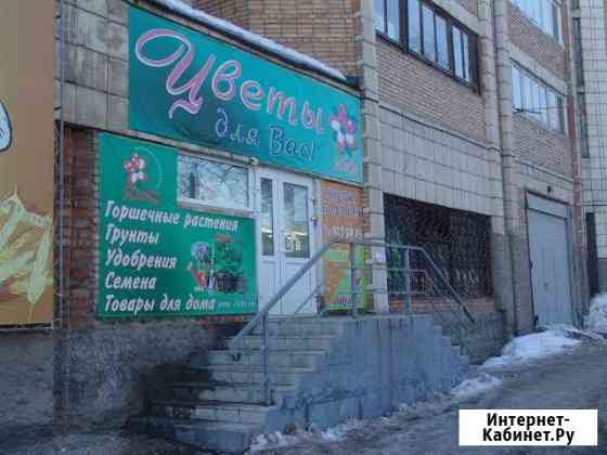 Торговля/склад/офис/производство 220 кв.м. Самара