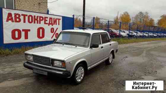 Урень автосалон авто с пробегом. Смотреть фото Урень автосалон авто с пробегом. Смотреть картинку Урень автосалон авто с пробегом. Картинка про Урень автосалон авто с пробегом. Фото Урень автосалон авто с пробегом