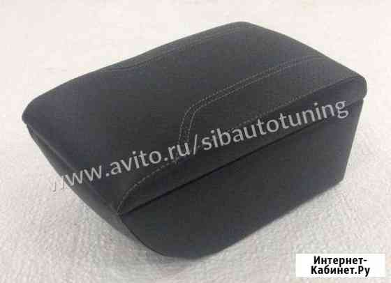 Бар (подлокотник) Chevrolet Lacetti из эко кожи Бугульма