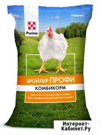 Комбикорм для бройлеров Гроуэр Пурина (Purina) Домодедово