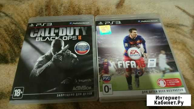 Игры для Playstation 3 Шебекино - изображение 1