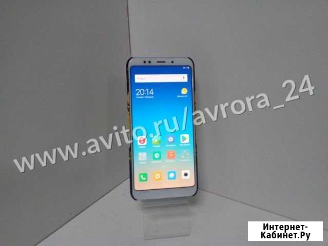 Мобильный телефон Xiaomi Redmi 5 Plus 3/32Gb Ростов-на-Дону - изображение 1
