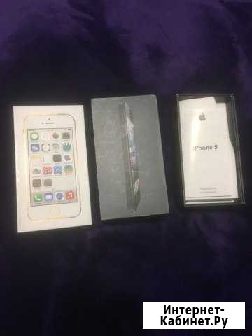 iPhone коробки Пятигорск - изображение 1