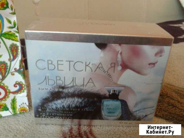 Светская львица Лиман - изображение 1
