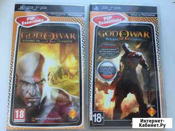Игры Лениногорск