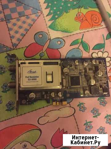 TV тюнер DVB PC карта prof S-8000 Ростов-на-Дону - изображение 1