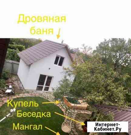 Дача 45 кв.м. на участке 2 сот. Волгоград