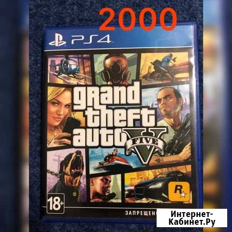 Игры для ps4 (как новые) Феодосия - изображение 1
