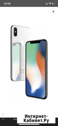 iPhone Тында - изображение 1