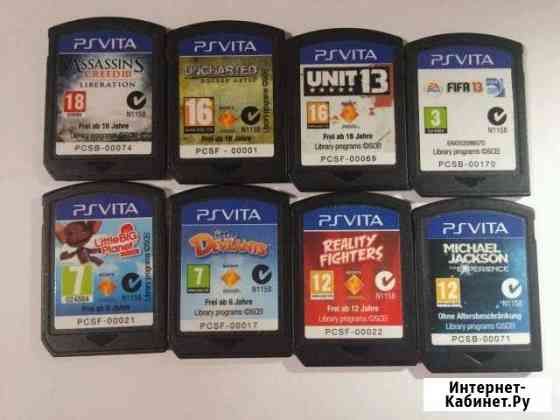 Игры Ps vita Мытищи