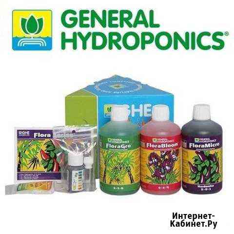 Удобрения GHE TriPack Flora Series 3x500ml+Ripen Калининград