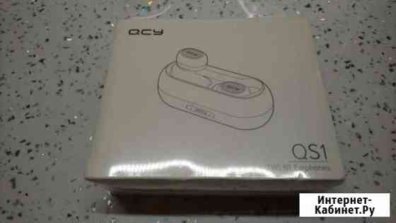 Qcy t1c Иркутск