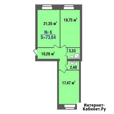 Помещение свободного назначения, 73.64 кв.м. Владимир - изображение 1