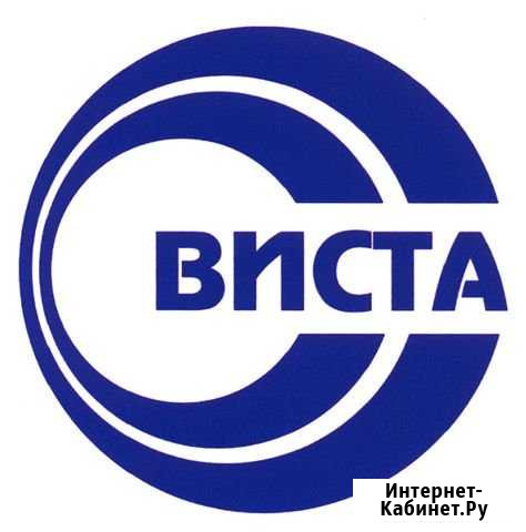 Продавец - консультант Туапсе - изображение 1