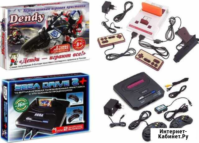 Игровая приставка Денди Dendy Дзержинск - изображение 1